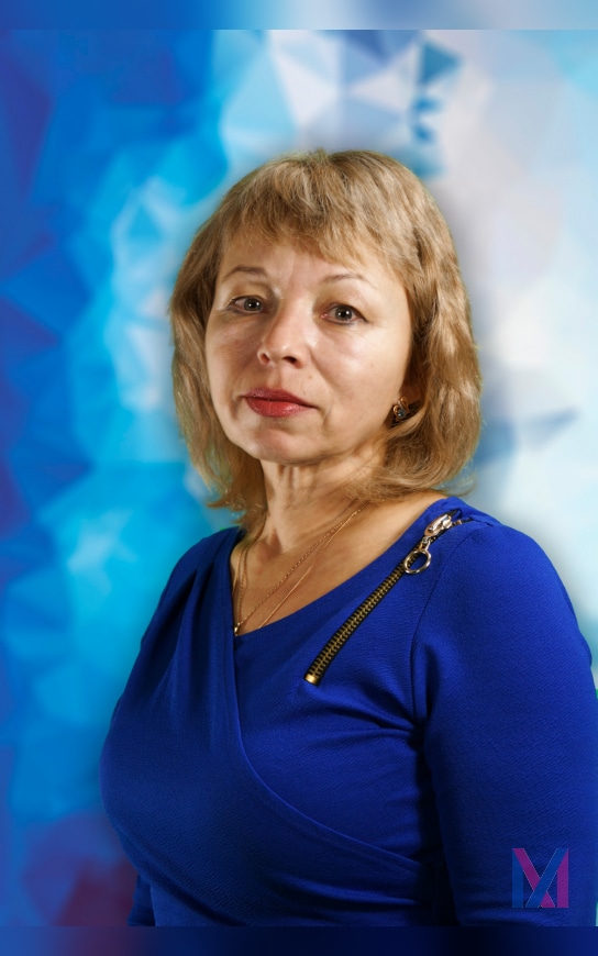Мамонтова Наталья Алексеевна.