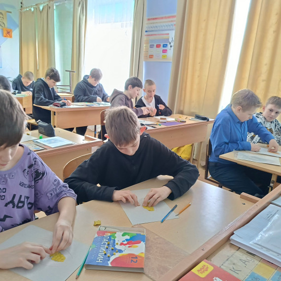 Погружение в мир естественных наук.